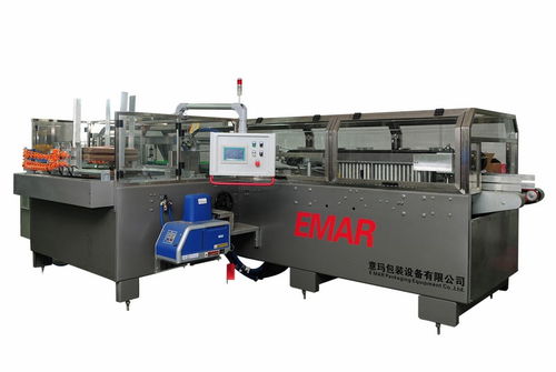 這個是意瑪設備全自動側進式紙箱包裝機的操作說明