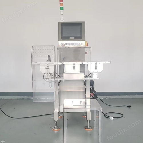 高性能實用性智能檢重秤