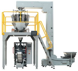 第14頁 包裝相關設備 包裝 包材 產(chǎn)品庫