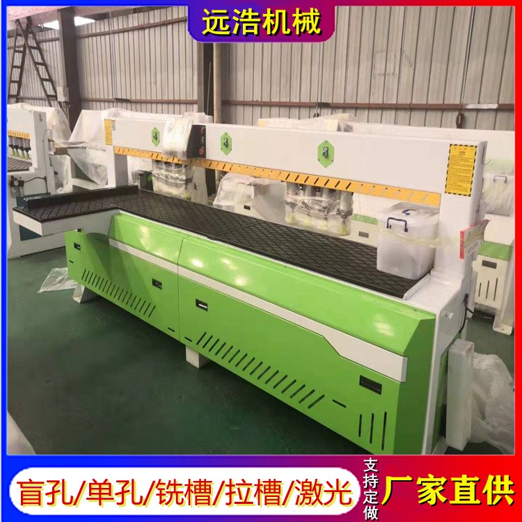 數(shù)控激光側(cè)孔機 雙頭三合一盲孔木銷孔側(cè)孔機 拉槽板式柜體打孔機 -