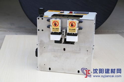 高速臺式側孔機木銷款臺式側孔機