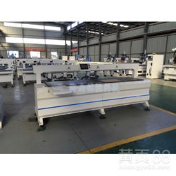 【數控紅外線側孔機專業加工三合一和二合一隱形連接件】-