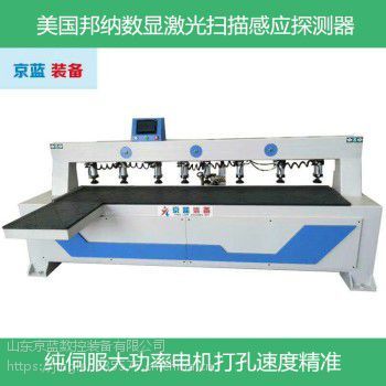 全自動激光側孔機 掃碼、木銷孔、盲孔、拉槽一機完成，實現高效精準加工