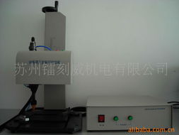 蘇州鐳刻威機(jī)電 激光切割與側(cè)孔加工解決方案全覽